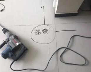 涪陵测漏水公司专业分享下使用专业仪器检测家中漏水案例